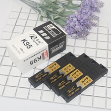 美工刀片 日钢K95黑色刀片大号18MM工具刀介刀备用刀片 裁纸刀片