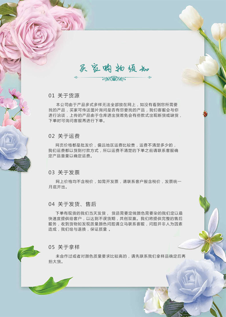 9652517839_518122559