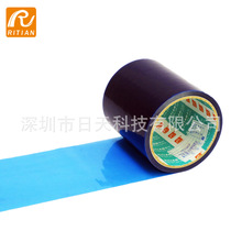 ��ݲ�����ITO��늲��������{ɫ���oĤ��6C�{Ĥ PE�{ɫ���oĤ