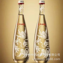 批发330ml玻璃酵素瓶创意500ml高档晶白料矿泉水瓶磨砂果酒瓶logo