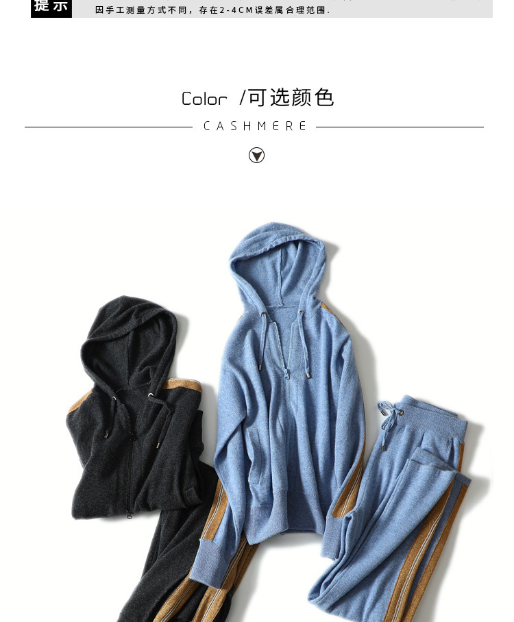 Costume femme KASANA en Tricot - Ref 3335665 Image 12