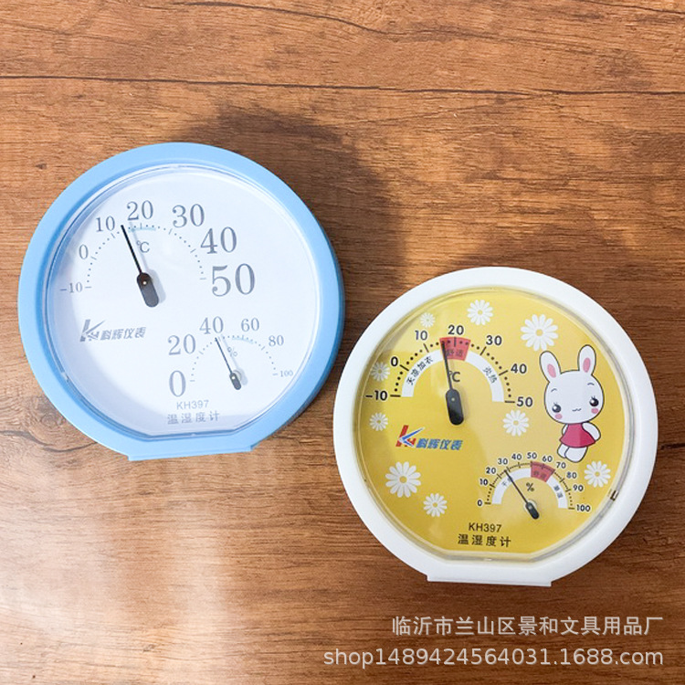 新款室内温湿度计 卡通圆形 办公可立可挂 指针式温湿度计
