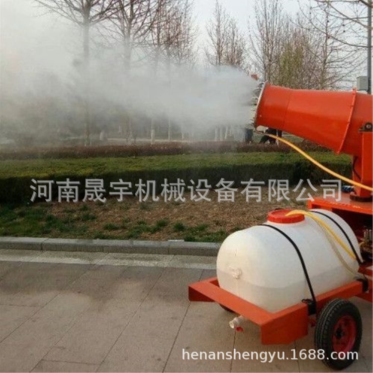 工地降尘雾炮机 喷淋系统远程风送式高压雾炮机 炮雾机30型60型