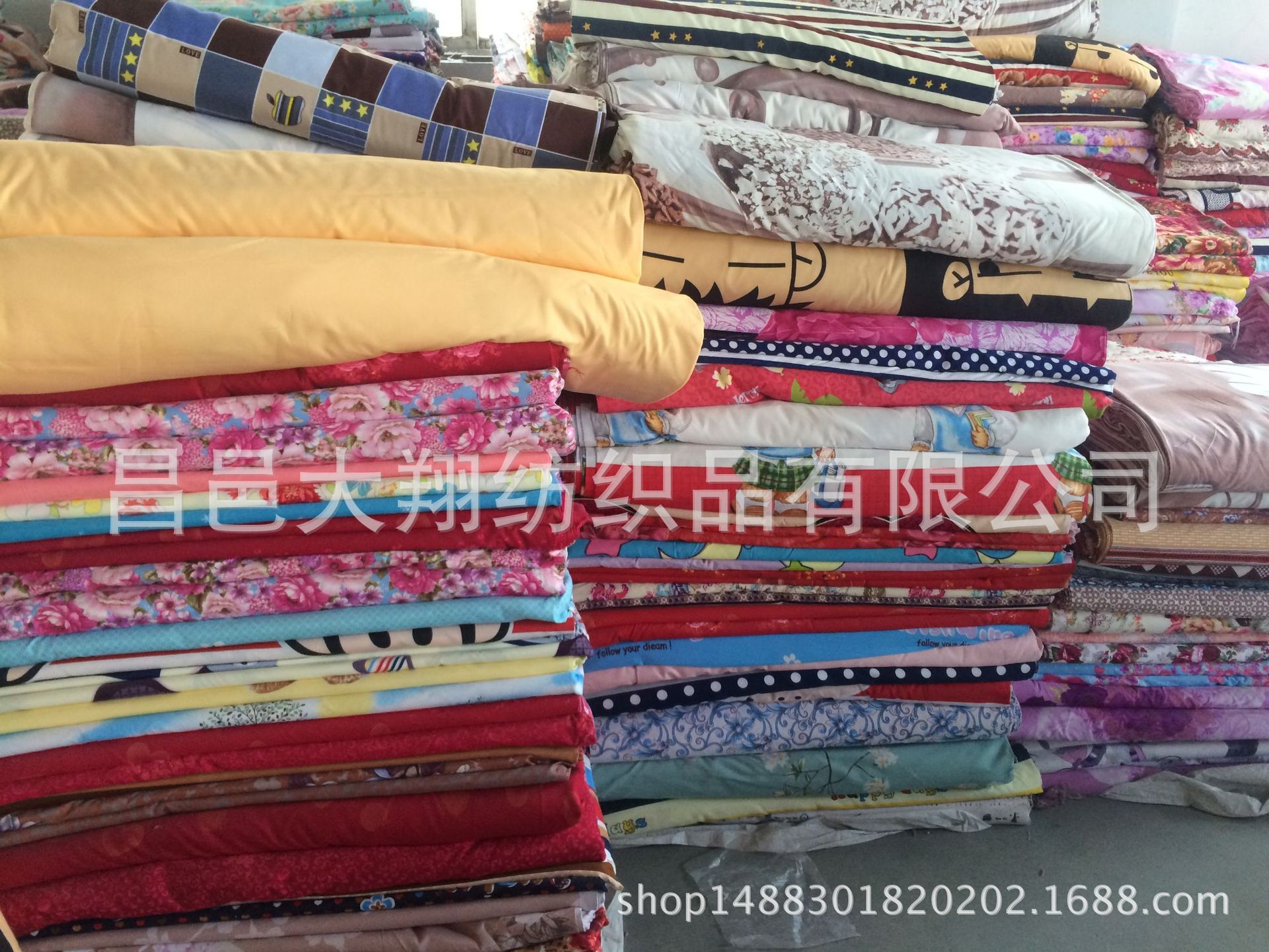 4E9A1E52-3834-4F42-A464-2D008B