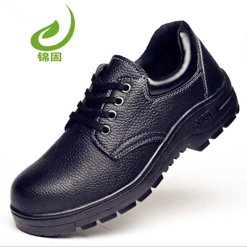 厂家现货批发高密劳保鞋防砸防刺穿超纤皮防滑耐磨安全防护工作鞋