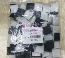 ̨�� ��λƬZC-100S/12.5x12.5mmÿ��100ֻ/��ճʽ�侀�̶������P