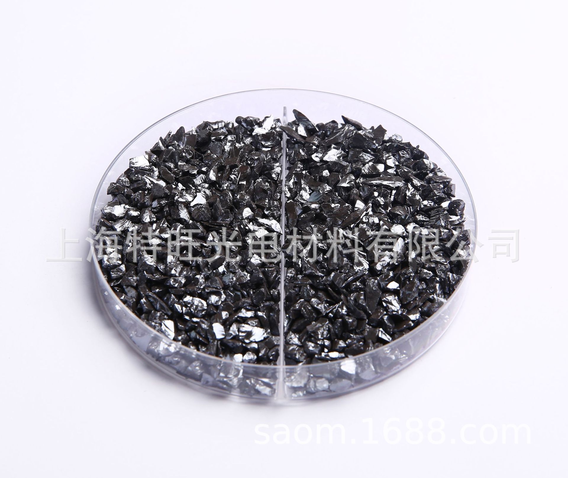 金属硅颗粒 Si granule 单晶硅，多晶硅，镀膜材料-阿里巴巴
