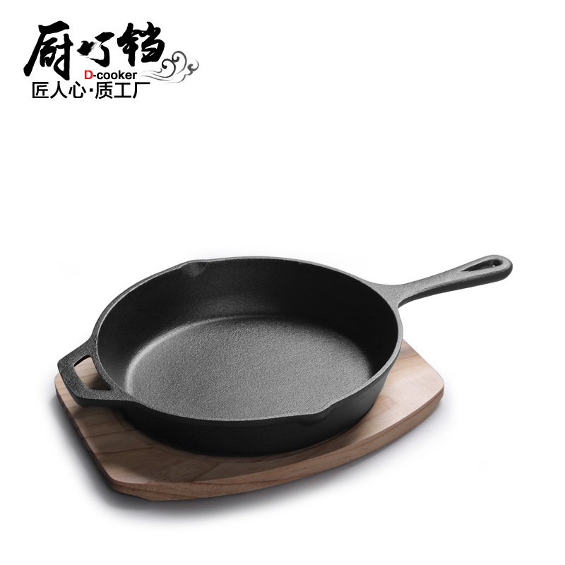 Cast iron skillet 10 inches 12 inches cast iron non-coated frying pan flat pan optional wood one-piece drop shipping