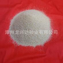 ��������ɳ����ɳ����Ȼ��ɰ�����^ɰ��ɳ������ɰ����ɫ��Ȼ��ɳ