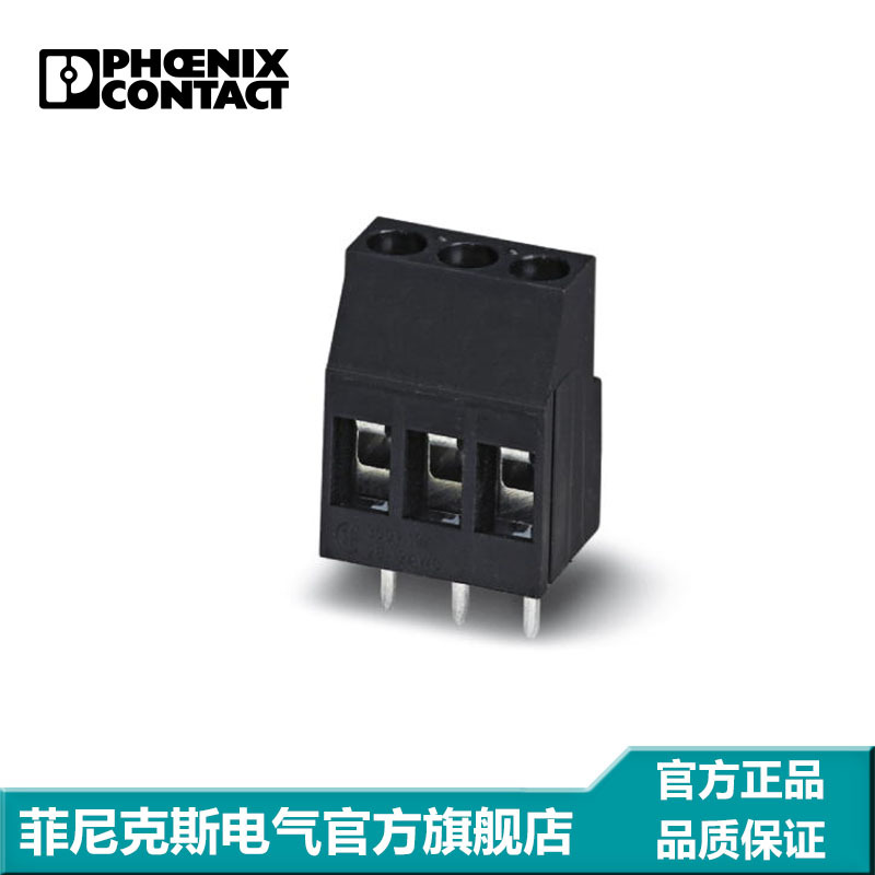 菲尼克斯 固定式连接器 - MKDS 3/ 2-B-5,08 BK - 1706455