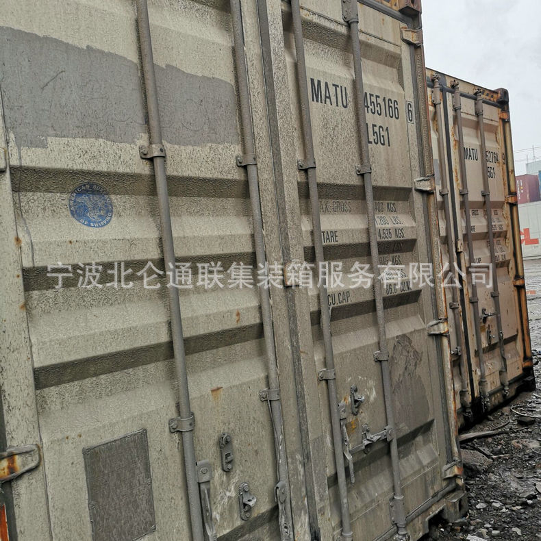 长期供应40HQ集装箱 海运框架集装箱 仓储集装箱