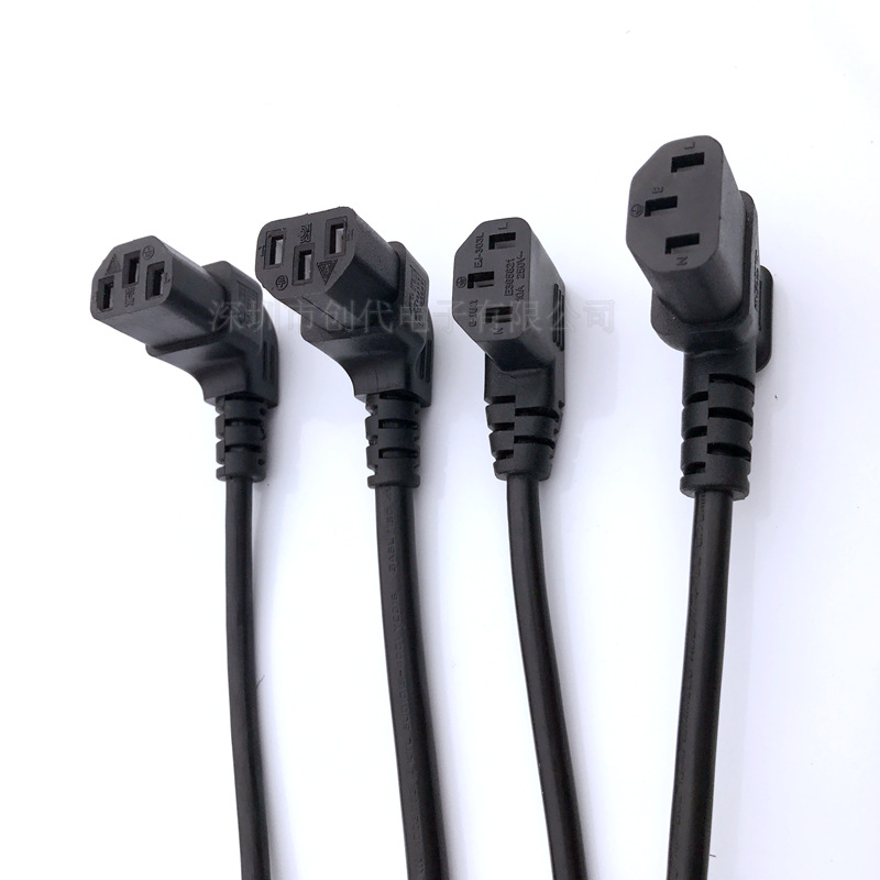 90度直角 弯头品字尾电源线 防火阻燃品字头 凹槽U型品字尾电源线