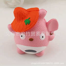 新品上市squishy慢回弹 pu可爱龙猫减压玩具模型