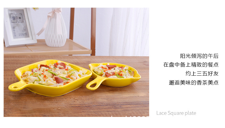 十三号--把子烤盘_03