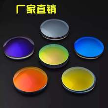 SֱN1.561.61؃rƫŲ14ɫ̫ꖘ֬RƬ