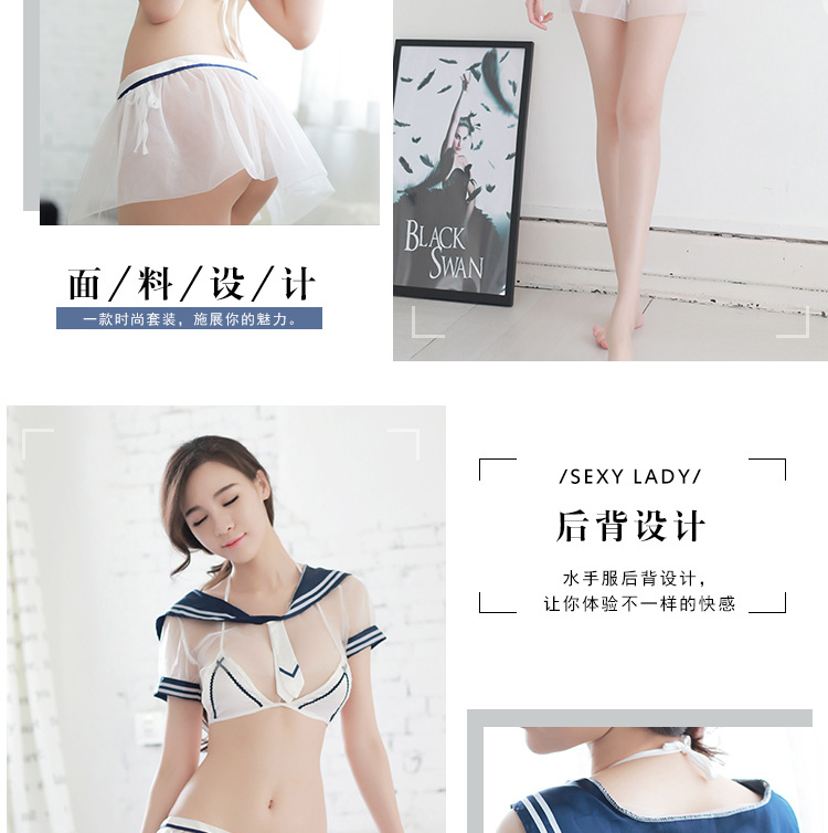 Soutiens-gorge en Mélangé - Ref 3369625 Image 11