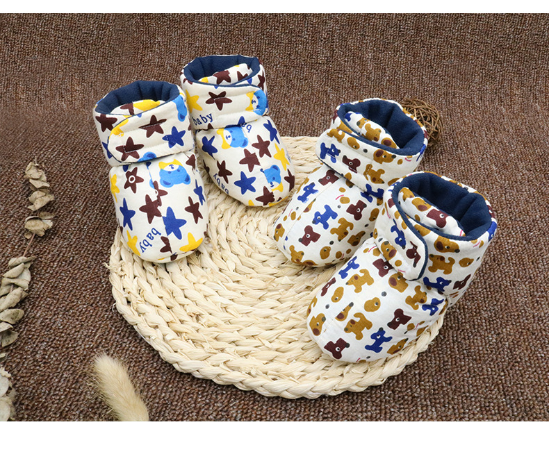 Chaussures bébé en coton - Ref 3436819 Image 24