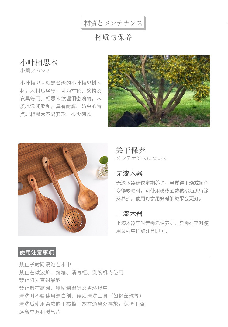 七件套_09.jpg