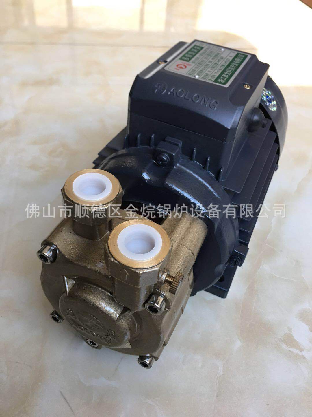 1.1KW高压多级旋涡泵 锅炉高温 蒸汽发生器锅炉配件 锅炉专用水泵