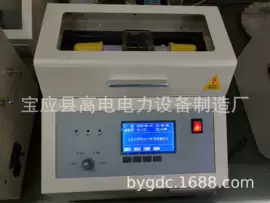 参数测试仪器;电阻测量仪表;电压测量仪表