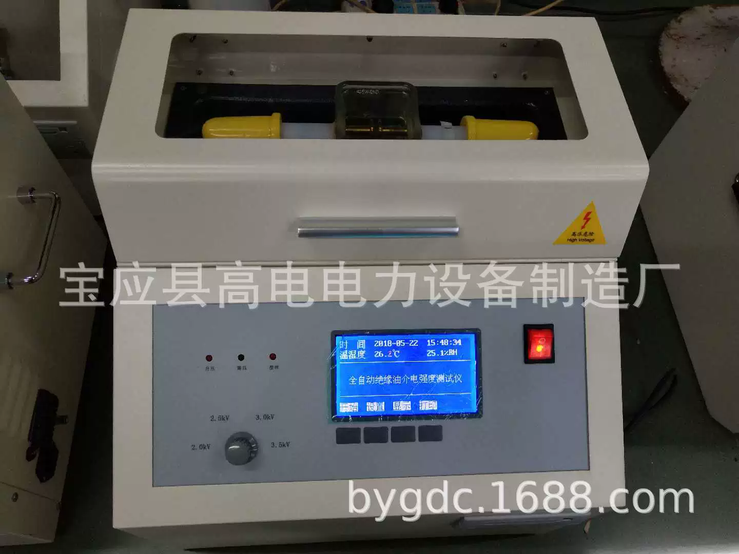 Тестер прочности на пробой изоляционного масла/автоматический тестер масла/тестер Диэлектрической прочности изоляционного масла Yangzhou