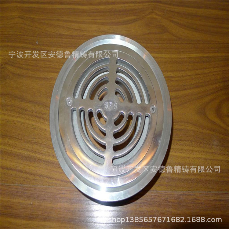 304不锈钢汽车配件、厂家专业生产304不锈钢汽车配件