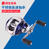 High speed bearing, magnetic metal brake, wheel