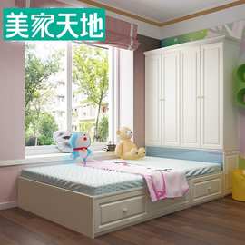 韩式榻榻米床双人床 现代简约1.5米主卧床多功能可移动收纳储物床