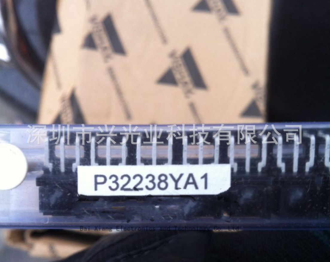TSOP32238YA1 VISHAY原装正品红外接收器 38khz 优势现货