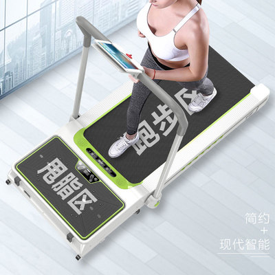 多功能跑步机静音折叠免安装走步机甩脂机组合健身器材一件代发|ru