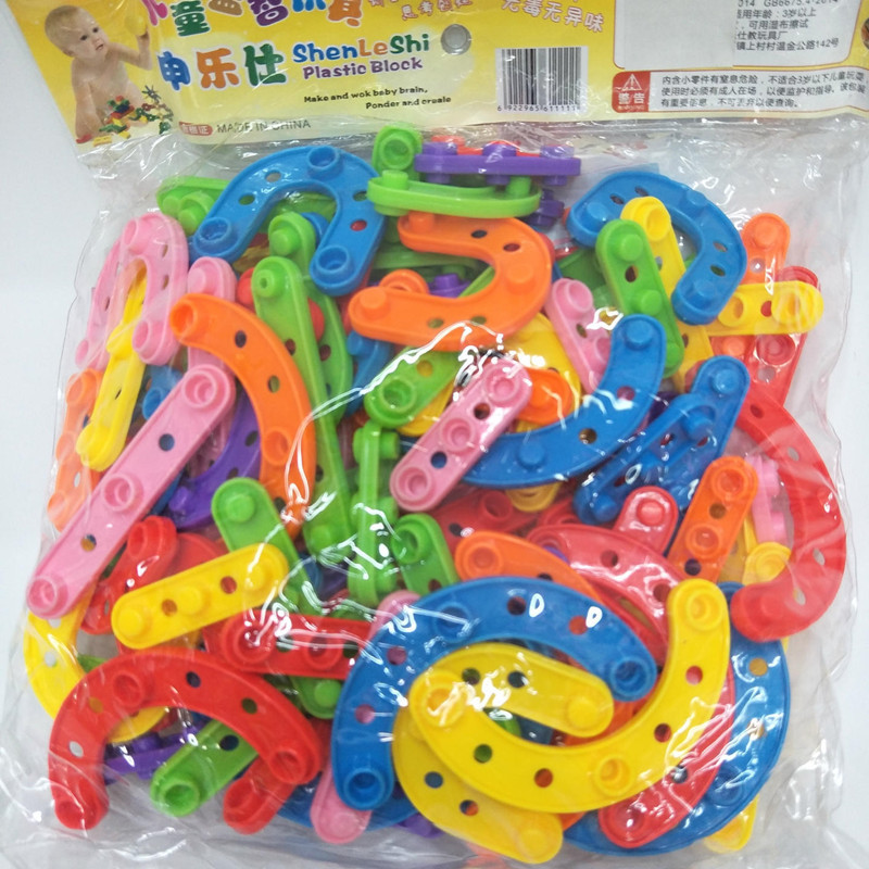 4537639285_216308538_副本