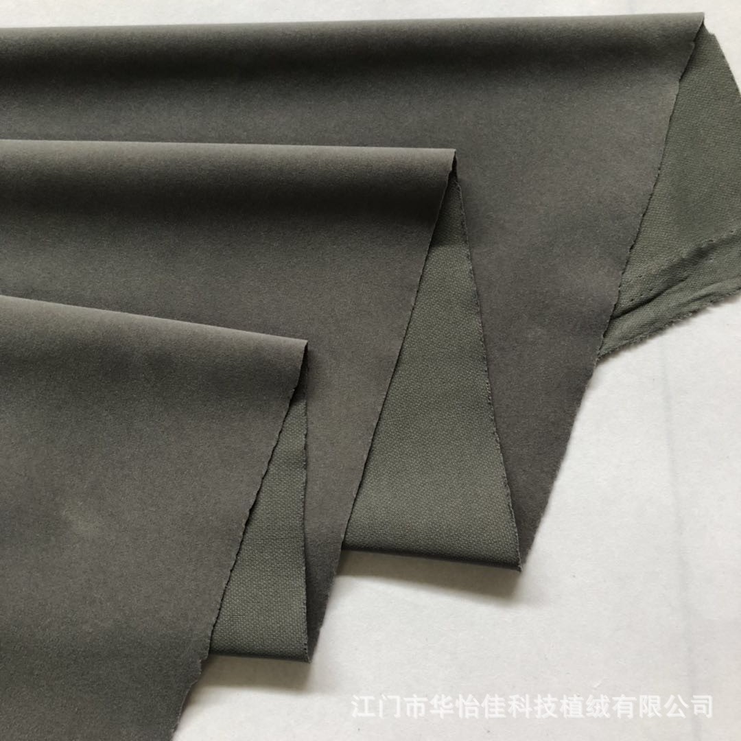 微信图片_20180602134332