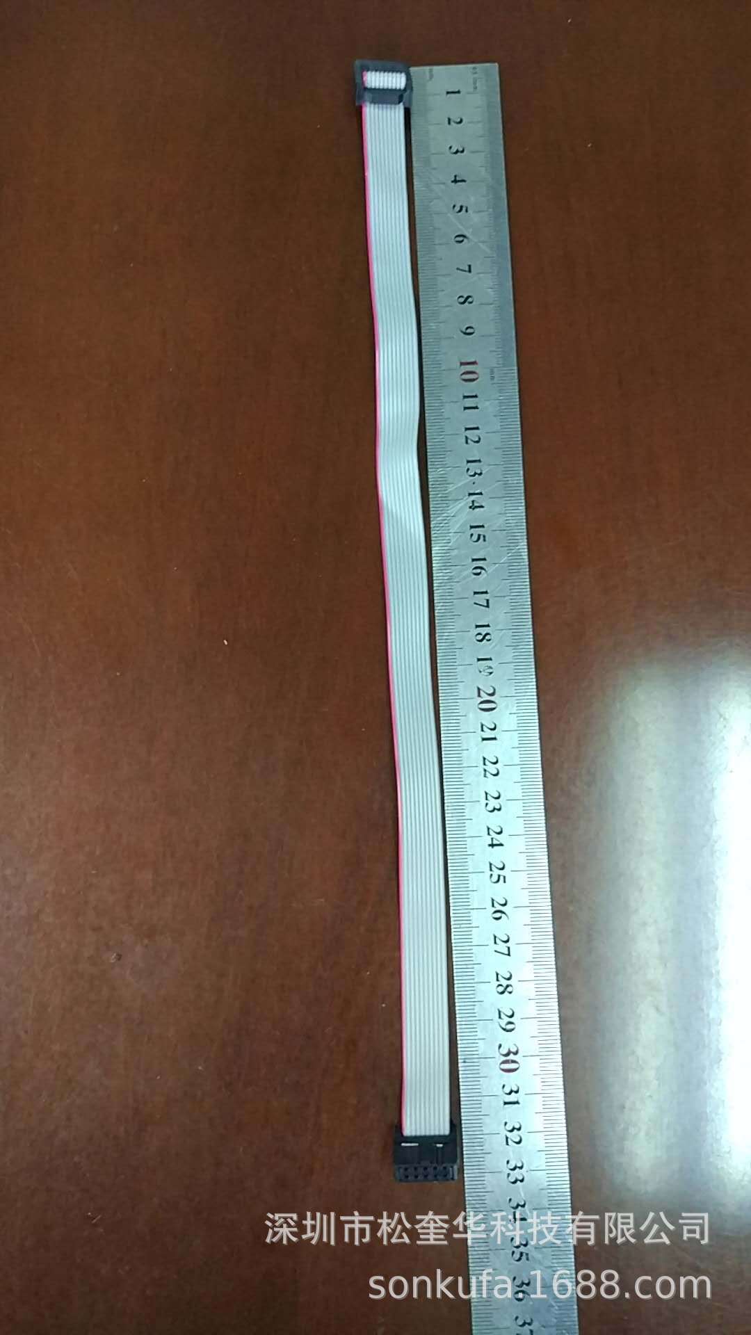 Custom manufacturer 10P5*2p Horn Plugs 2.54mm grey One on one direction 30cm Grey colored ribbon cable