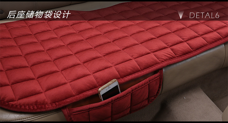 Daifa wholesale car seat cushion winter plush monolithic short wool seat cushion three-piece set thick warm rear wool cushion