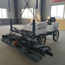 海南崖州 激光整平机 混凝土激光摊铺机  驾驶激光整平机信德直供