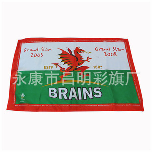 �S��ֱ�N���N��� 90*150CM�V���� һ���ӡ ���aӡˢ