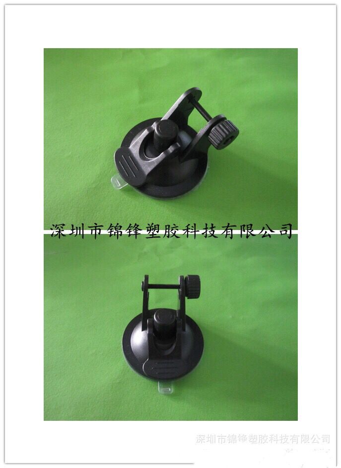 Soporte de copa de avión, ventosa de copa de avión universal, protección del medio ambiente, suministro directo de fábrica de alta calidad, soporte base de 65mm