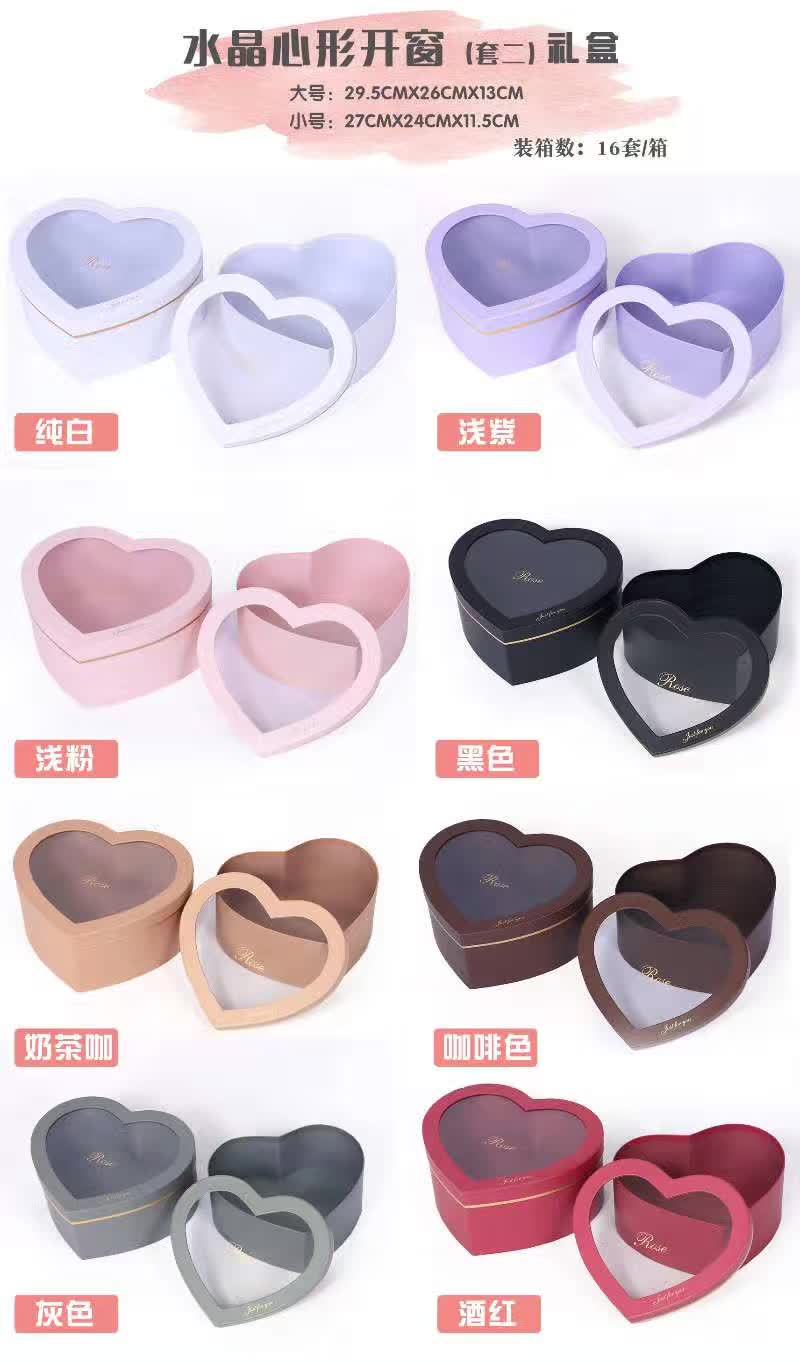 QQ图片20180129111400