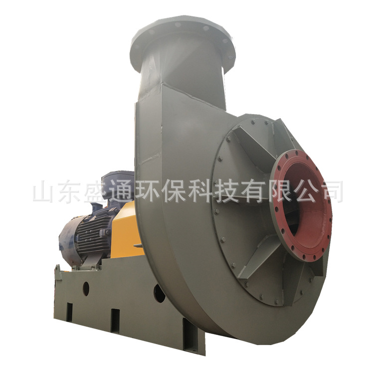 厂家供应 8-09#高压离心风机 鼓风机 大风量效率高 非标风机