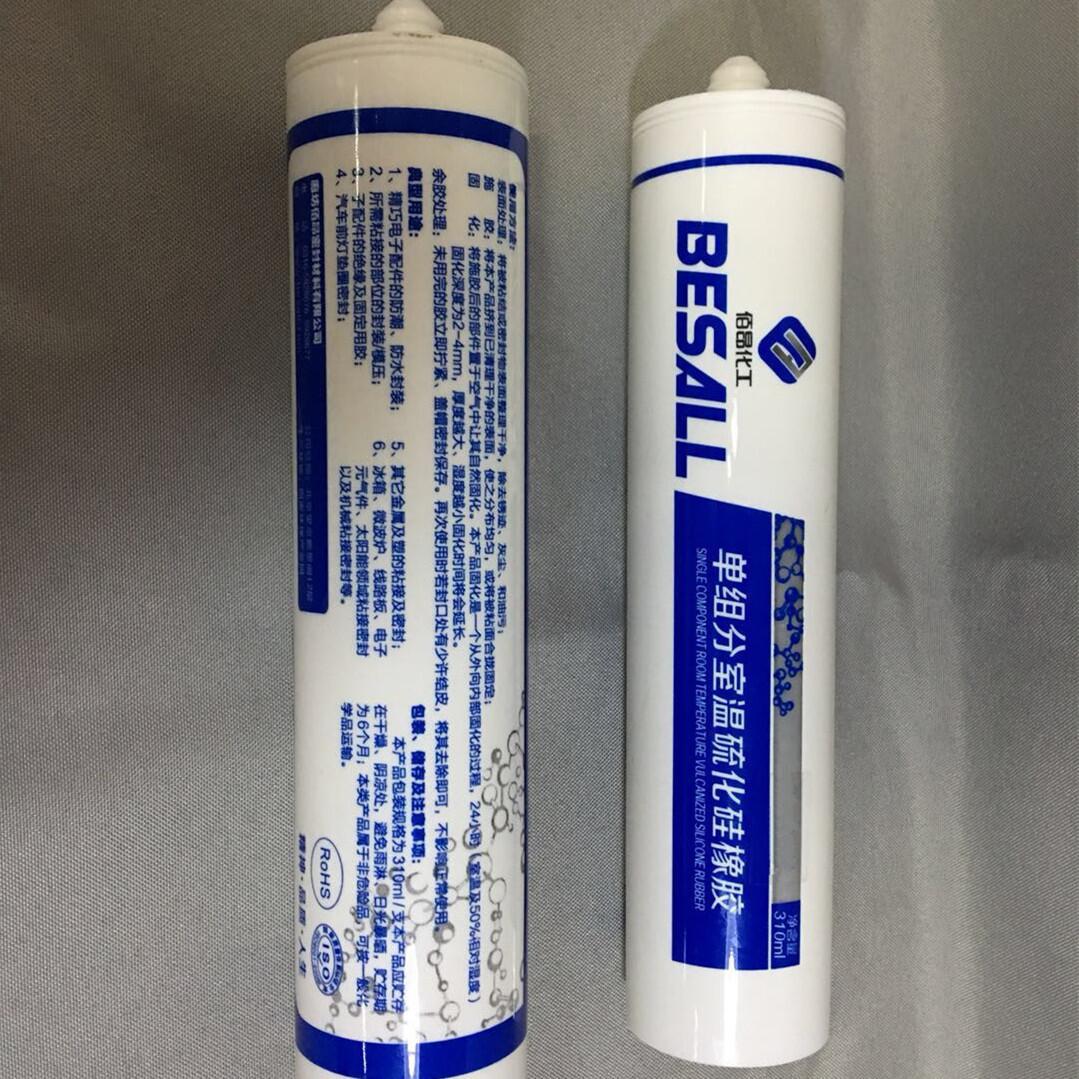 ME~%D7_X38_IUJ%J7I2%QY1