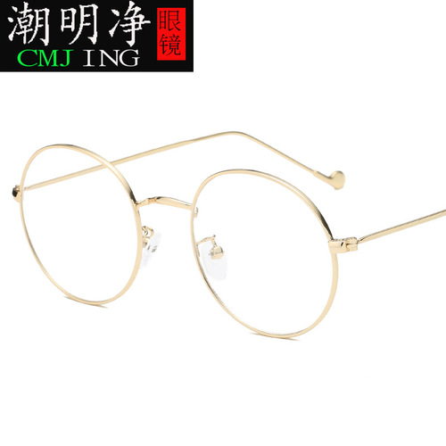 1766 new finished myopia glasses metal myopia men and women finished glasses frame round myopia glasses wholesale