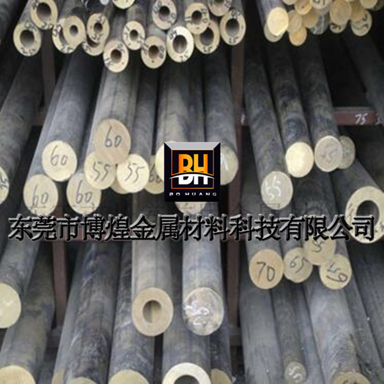 博煌供应 锡青铜QSn6.5-0.1锡青铜管Qsn6.5-0.1耐腐蚀锡青铜棒