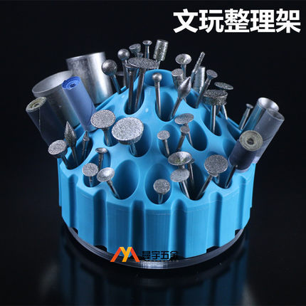 雕刻工具收纳摆放玉雕工具盒展架玉雕木雕文玩整理架玉雕工具箱包