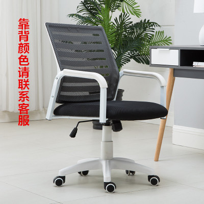 Модель с черным задним шкивом в белой раме