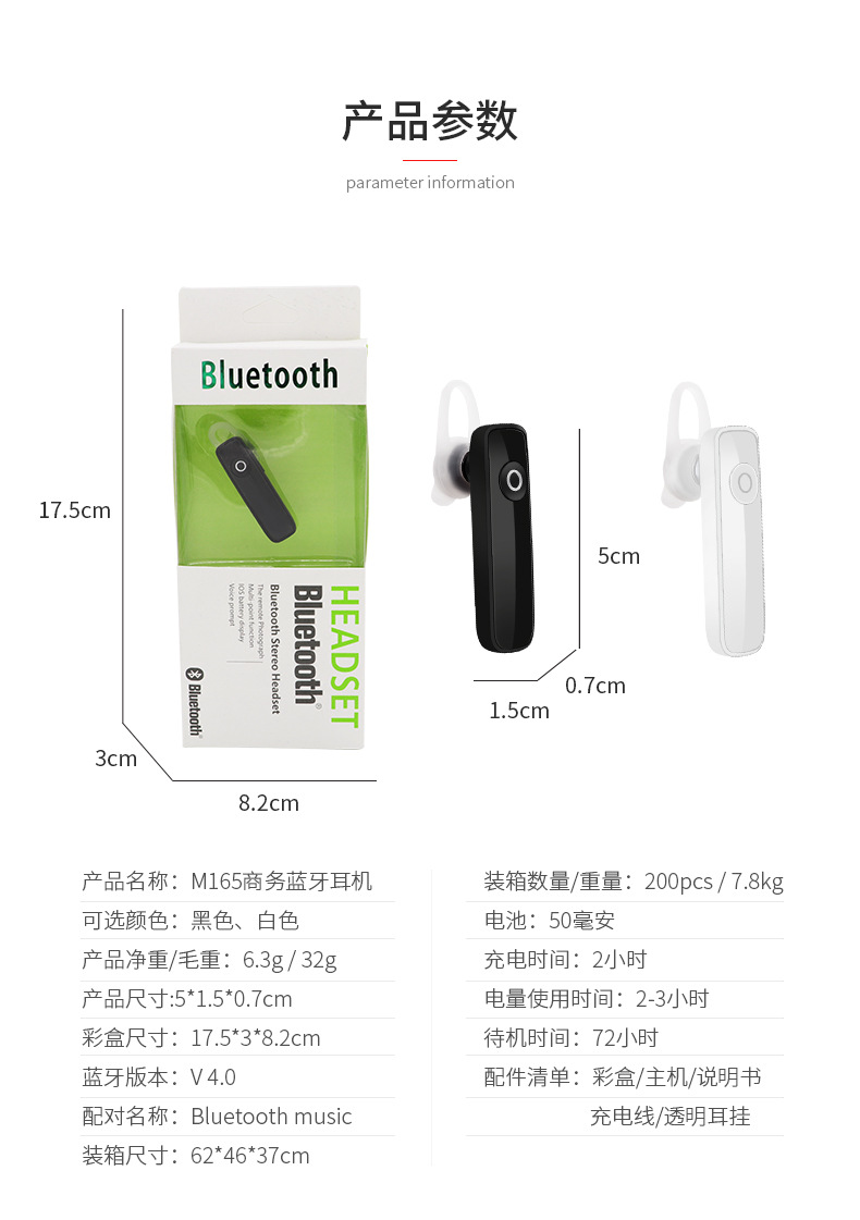 Casque bluetooth commande vocale fonction appel connexion multipoints - Ref 3379299 Image 15