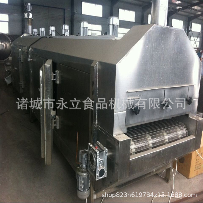 液氮隧道 隧道式液氮速冻机 超低温急速冷冻机