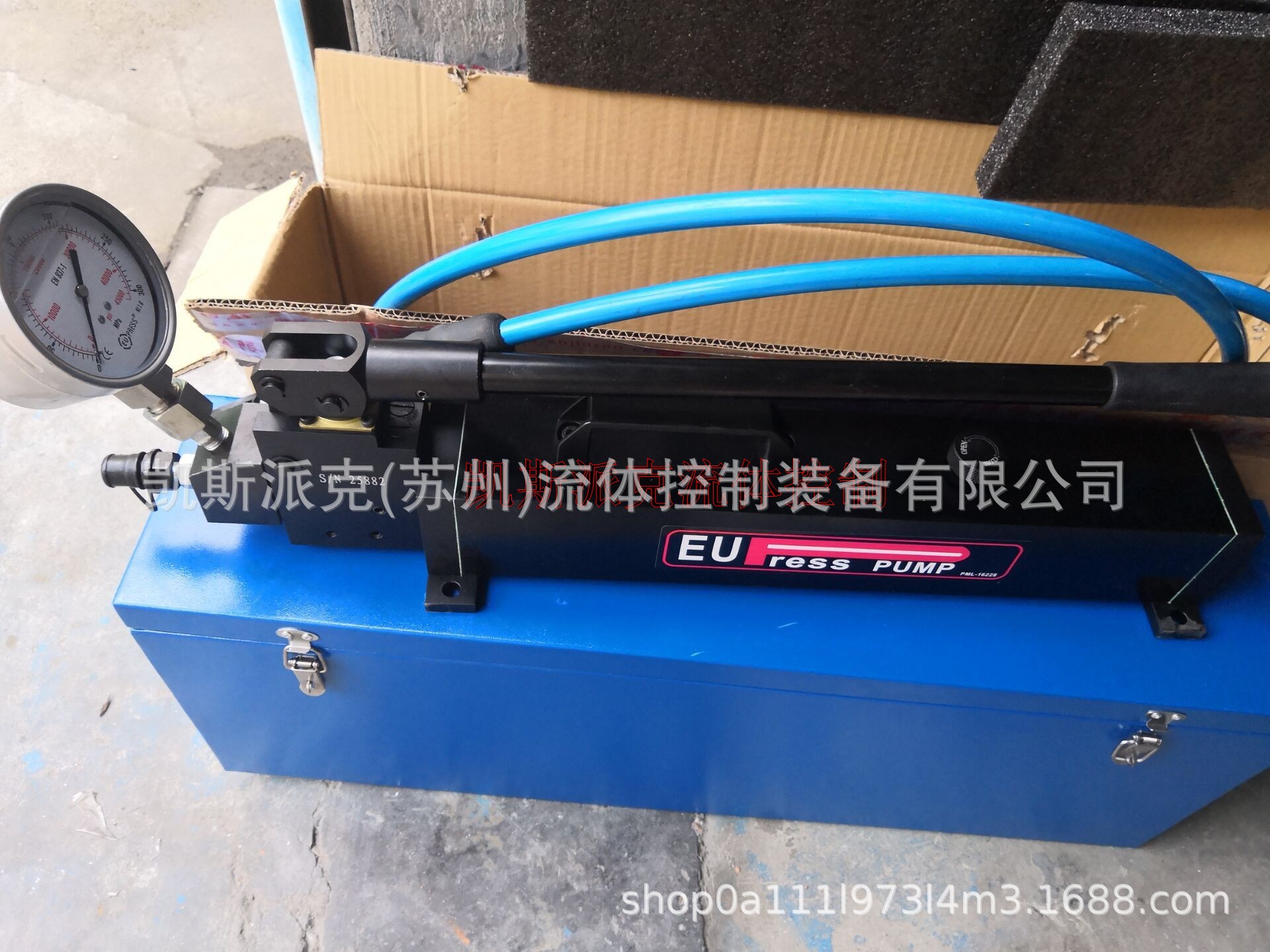 超高压手动泵160MPA超高压手动泵-EUPRESS超高压手动泵