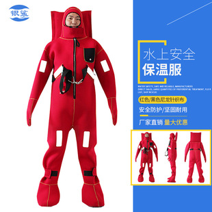 DFB-II�ͽ^���ͽ�ˮ���ط�DBF-II�ʹ��ñ��ؾ�����������CCS/EC