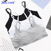 Cotton bra top for elementary school students, sponge vest, wholesale, lifting effect, English