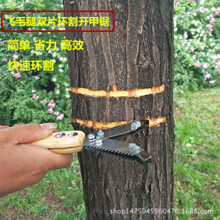 �wë�������pƬ�h��䏗���h���_��䏹��䄃Ƥ���߸��Ƥ�h����